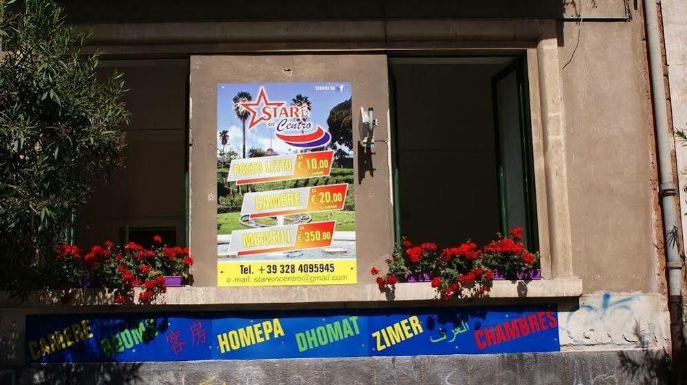 Stare In Centro Guest House Katania Zewnętrze zdjęcie