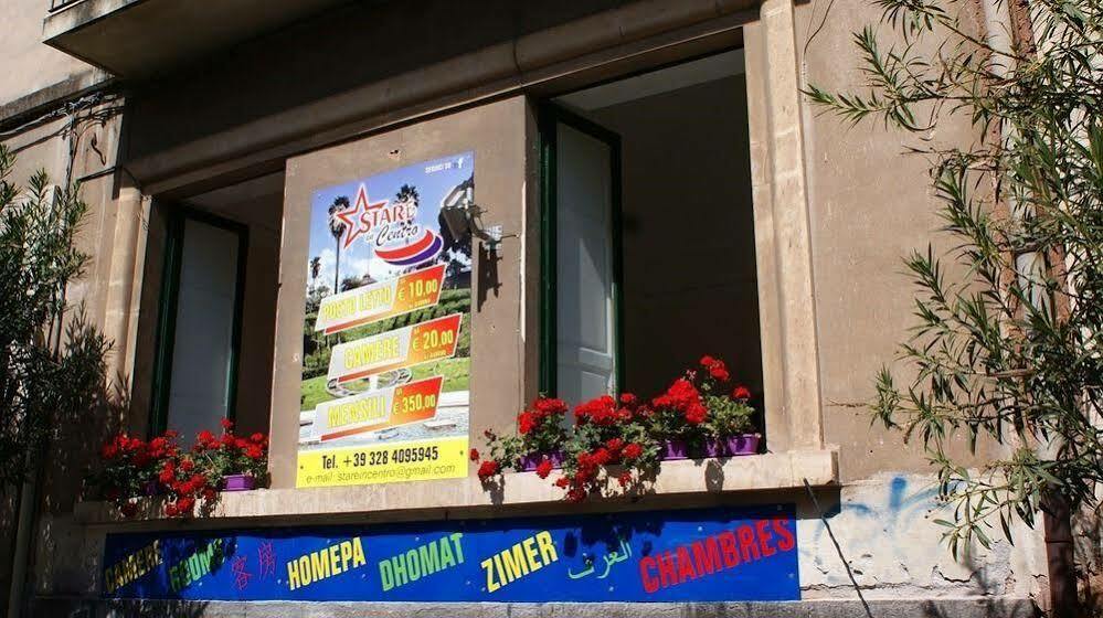 Stare In Centro Guest House Katania Zewnętrze zdjęcie